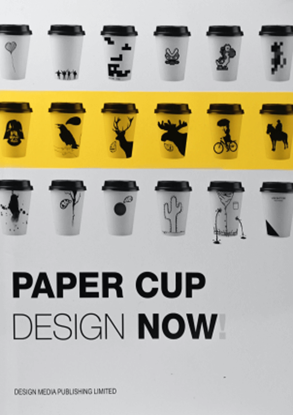 Alt text revision: Fifteen paper cups with unique black graphic designs arranged in three rows on a white background. Above the cups is the text: PAPER CUP DESIGN NOW!.